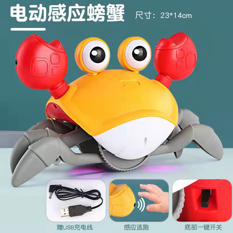 Picture of Tiktok Internet Red Electric Induction Crab Rechargeable Children Crawling Walking Avoiding Obstacle Avoidance 1-2 Year Old Toys Cross Border