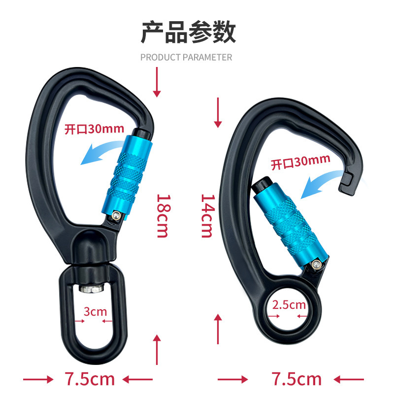 Picture of Aviation Aluminum Outdoor Three-Stage Automatic Main Lock D-Shaped Automatic Lock with Rotating Ring Sliding Slide 35Kn Mountaineering Wholesale