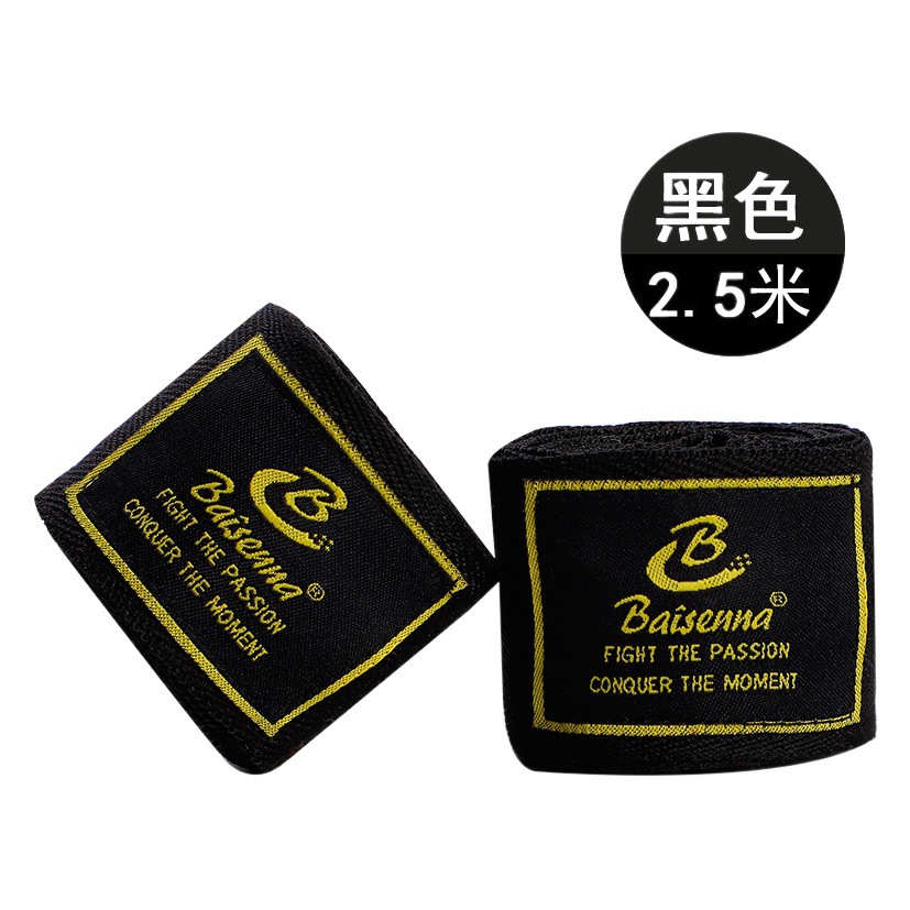 Sports Boxing Bandage, Sanda Protective Gear, Hand Strap, Muay Thai Hand Wrap, Fighting Hand Guard, Cloth Gloves, Boxing and Fighting, One Pair