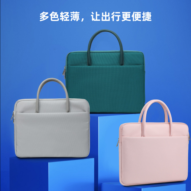 Wholesale 13-inch lightweight laptop bag wear-resistant anti-seismic laptop bag simple briefcase logo