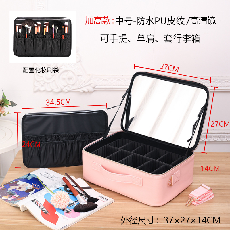 Picture of New cosmetic bag with mirror high capacity portable beauty cosmetics partition storage box black