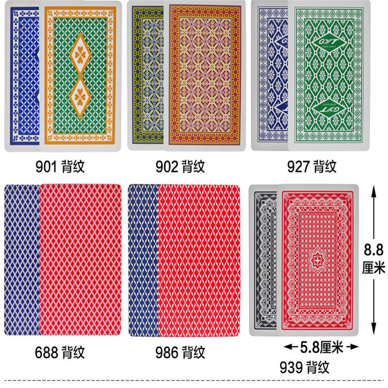 Picture of Plastic poker GYT Texas small print pvc poker manufacturers spot supply waterproof practical double-sided frosted poker