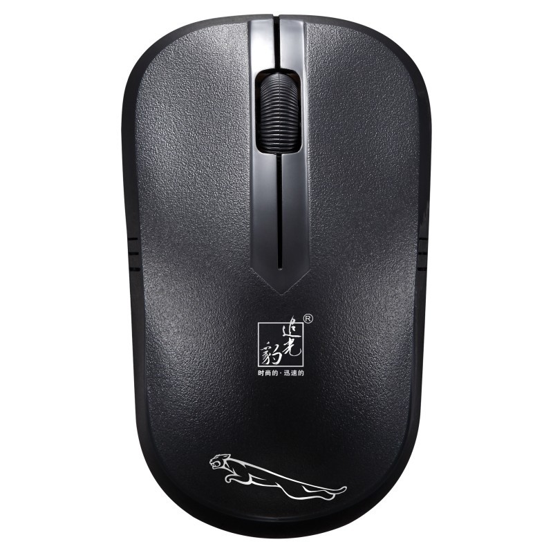 Chasing Light Leopard 101B Wireless Mouse 2.4g Laptop Desktop Computer Home Office Game Power Saving