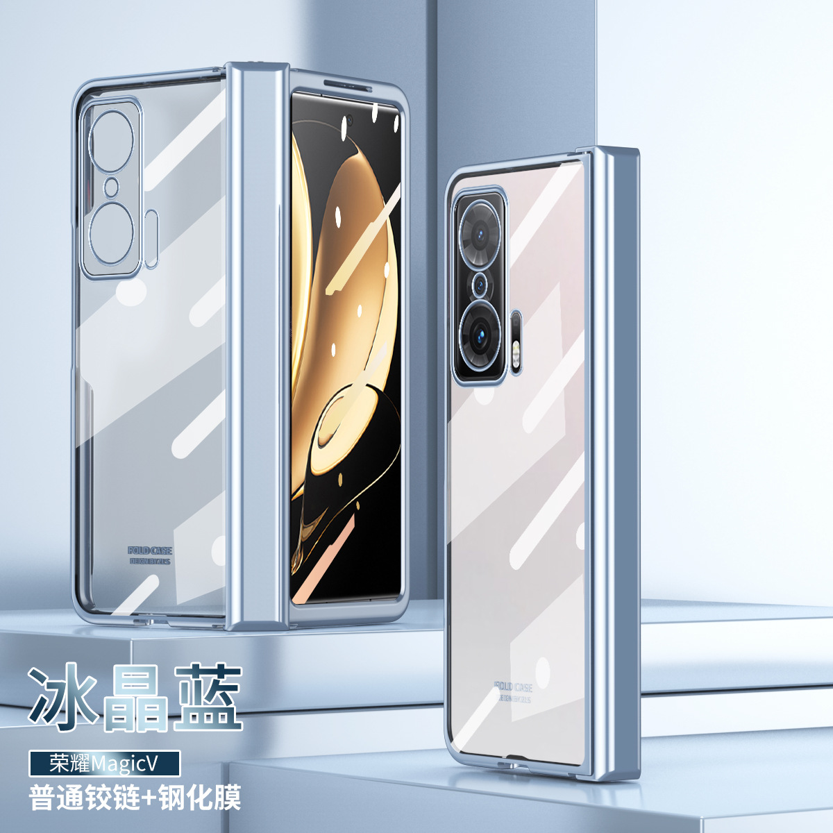 Picture of Applicable honor MagicV mobile phone shell folding solid color electroplating transparent protective cover hinge all-inclusive drop-resistant shell 5g