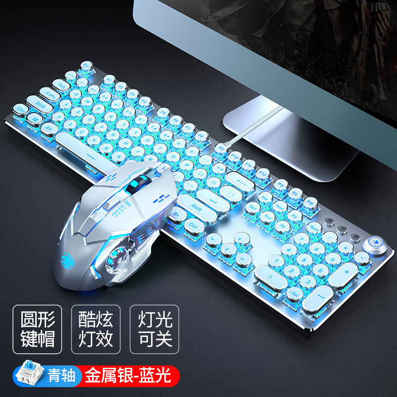 Picture of Tk100 Steampunk Mechanical Keyboard and Mouse Set E-Sports Game Dedicated Retro Wired Computer Notebook