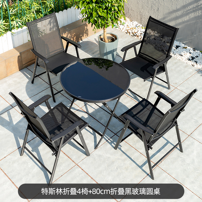 Picture of Outdoor Courtyard Table and Chair Rattan Chair Outdoor Leisure Three-piece Set Garden Terrace Wrought Iron Balcony Seat Combination Small Coffee Table