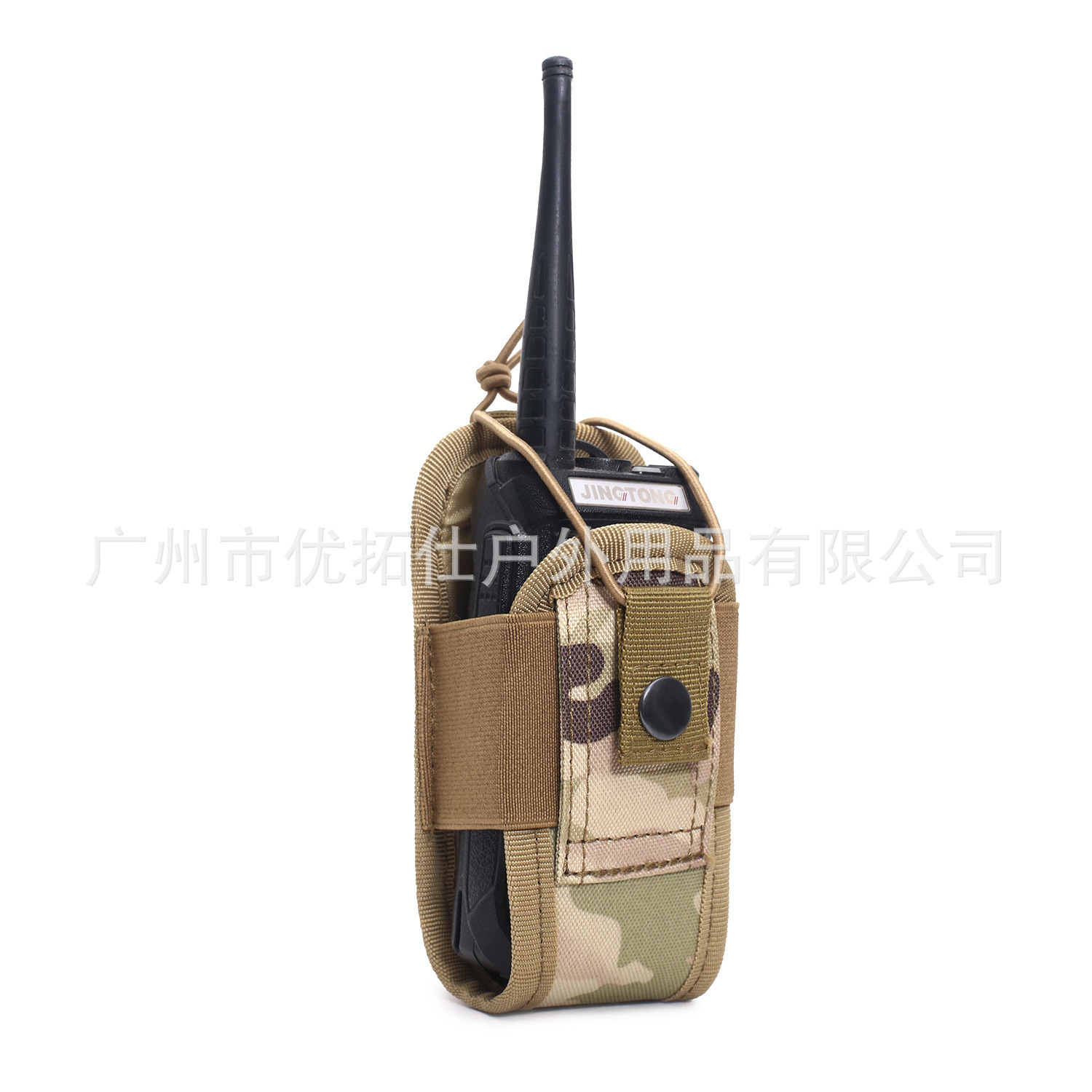 Picture of Multi-function walkie-talkie hanging bag Molle tactical bag military fan camouflage accessory bag outdoor sports auxiliary bag