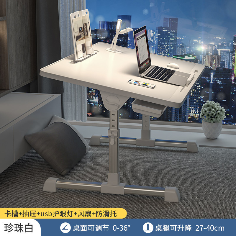 Picture of [N3 Upgrade] Bed Folding Table Lazy Folding Table Lifting Stretch Bedroom Notebook Dormitory Folding Table
