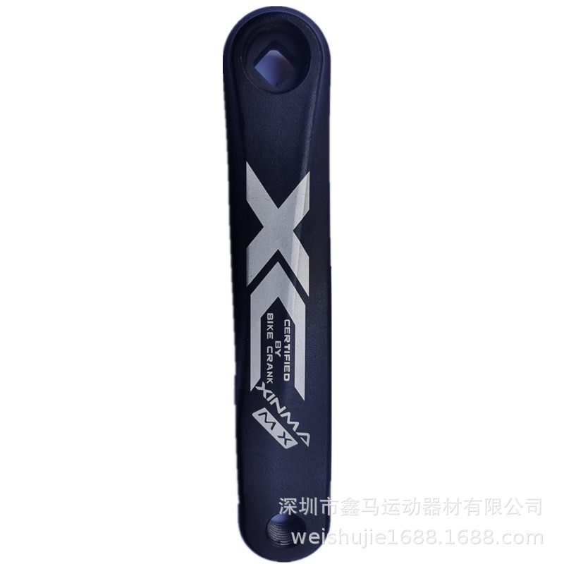 Picture of Mountain bike tooth plate mountain bike tooth plate 24*34*42T * 170 four-color optional color tooth plate with crank