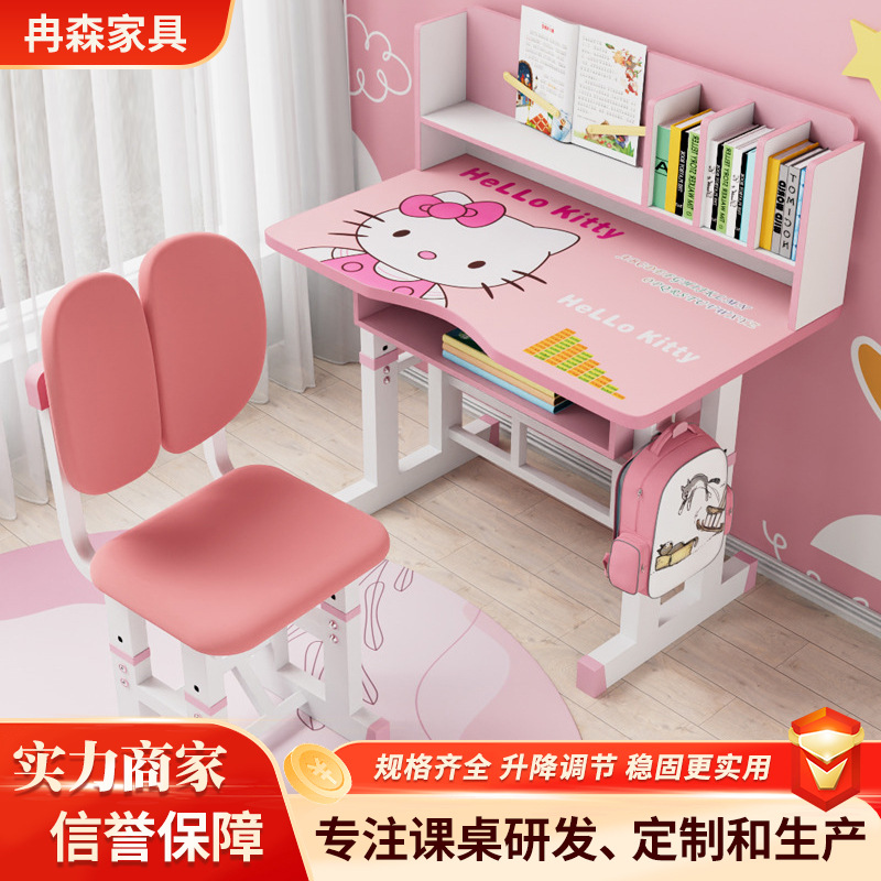 Factory wholesale 2025 new bedroom living room decoration can lift home student cartoon daily decoration table