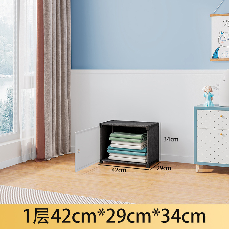 Picture of Installation-Free Children's Wardrobe Baby Baby Clothes Folding Storage Cabinet Household Bedroom Simple Wardrobe Storage Cabinet