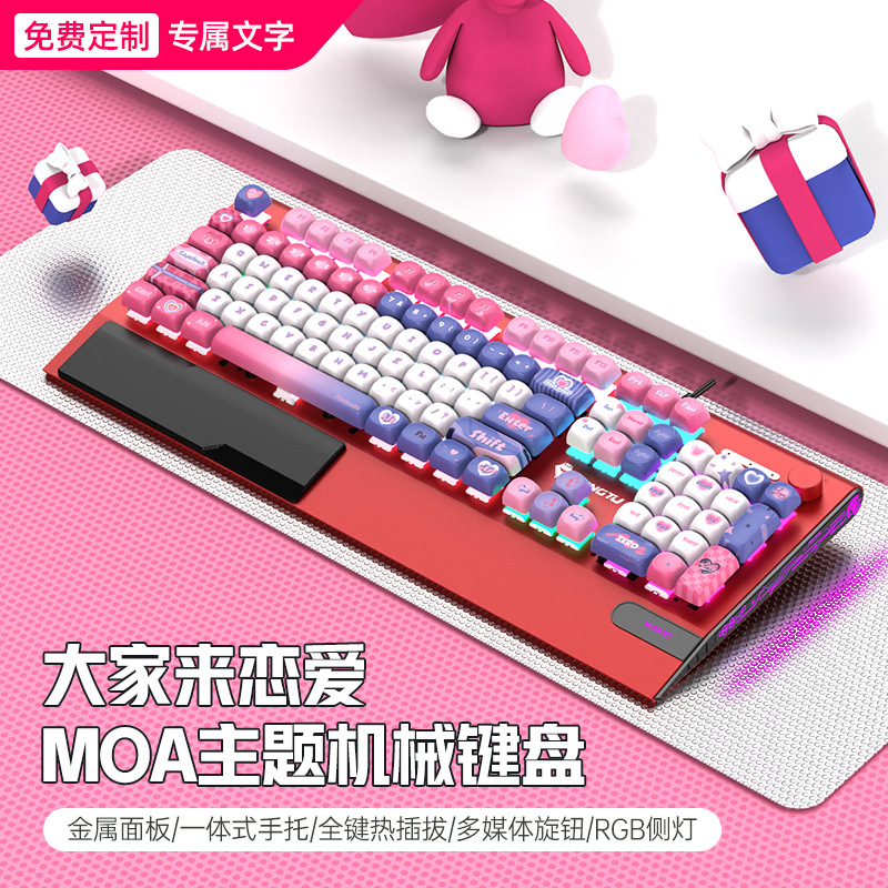 Picture of Wolf Road K1000moa Theme Mechanical Keyboard Wired 104 Key Green Axis PBT Game E-sports Office keyboard