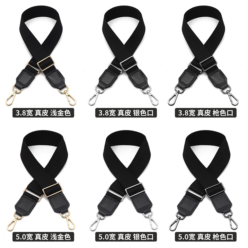 Picture of Women's Bag Solid Color Black Crossbody Shoulder Strap Replacement Bag Strap Shoulder Strap Adjustable Wide Shoulder Strap Strap Accessory Replacement Strap