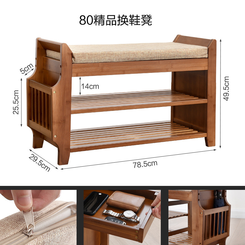 Picture of Portable shoe cabinet shoe changing stool type entry storage soft bag stool shoes wearing stool light luxury American household solid wood shoe changing stool