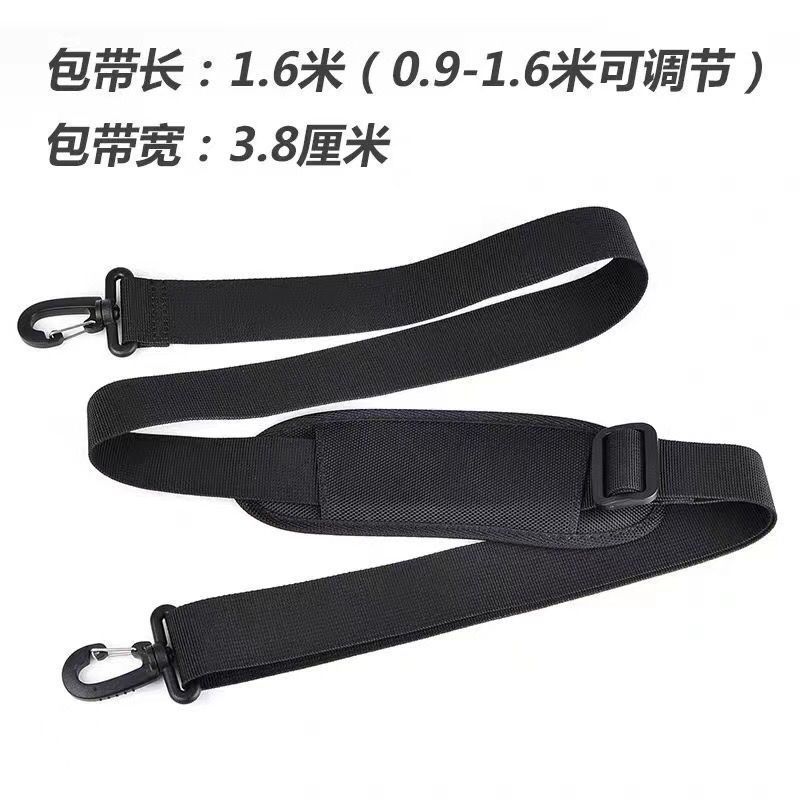 Computer bag shoulder strap shoulder pad sports fitness bag luggage bag travel bag backpack strap accessories crossbody shoulder strap