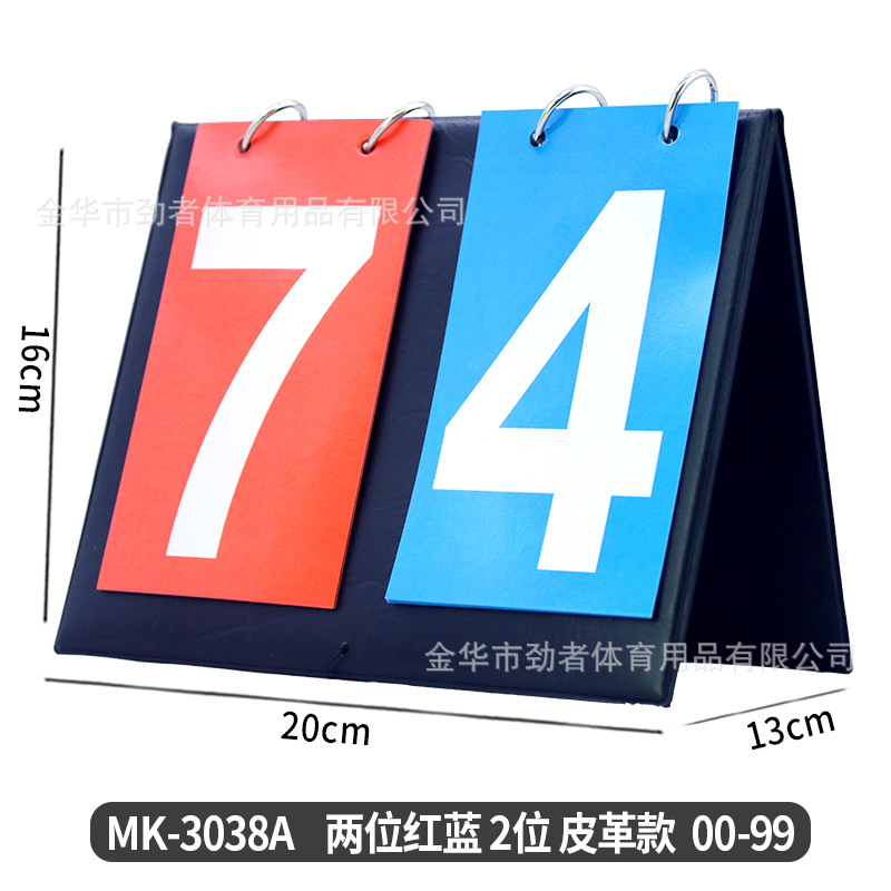 Picture of Scoreboard Soccer Game Portable Scoreboard Stand Scoreboard Football Replacement Card Basketball Multi-function Scoreboard