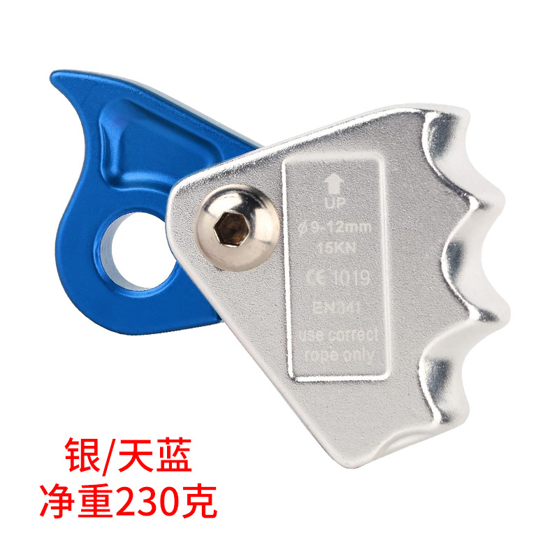 Picture of Factory Wholesale Outer Rock Climbing Aluminum Alloy Rope Grab Bucket to Enhance Flow Hand Rope Grabber to Protect Self-Locking Descender