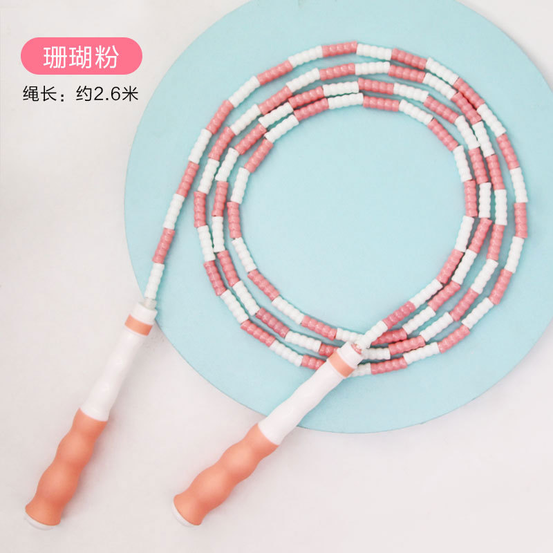 Picture of Bamboo rope skipping kindergarten children's pattern fitness does not tie knot primary and secondary school students high school entrance examination bead rope skipping factory direct sales