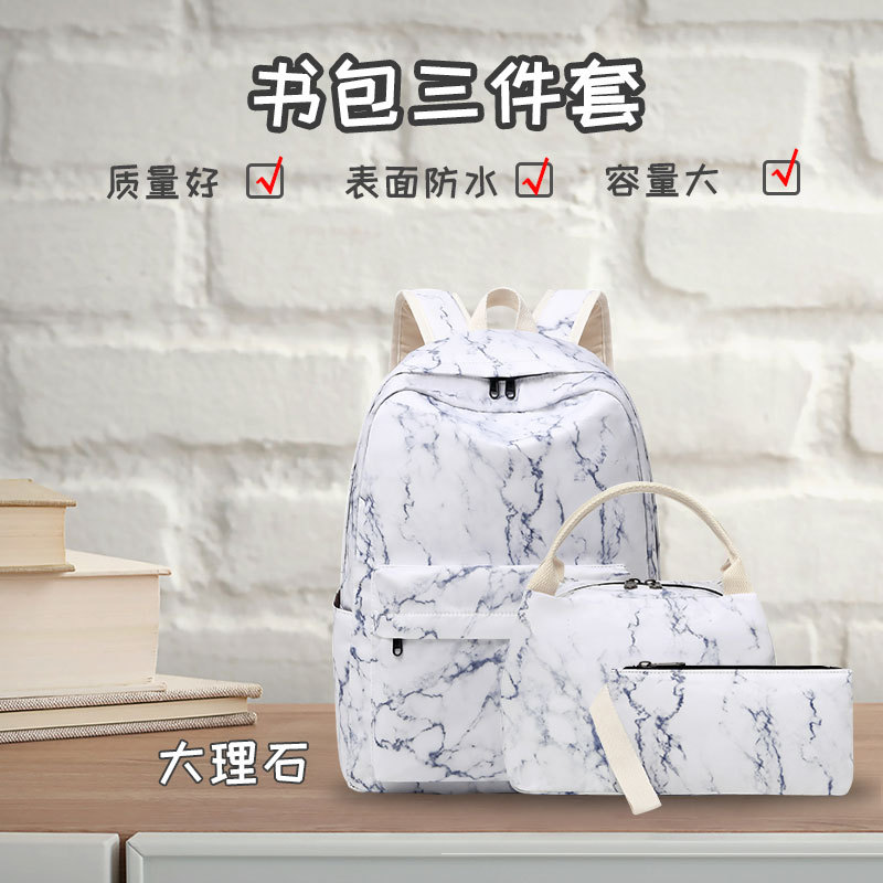 Picture of New Casual Schoolbag Three-piece Set Female Middle School Student Backpack Men's Lunch Handbag Simple Large Capacity Computer Bag