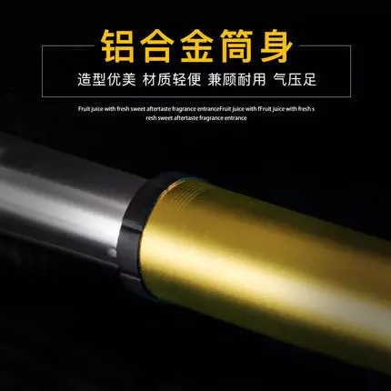 Picture of Mountain Bike Pedal Pedal Household Pram Portable Mini Electric Motorcycle High Pressure Basketball Pram
