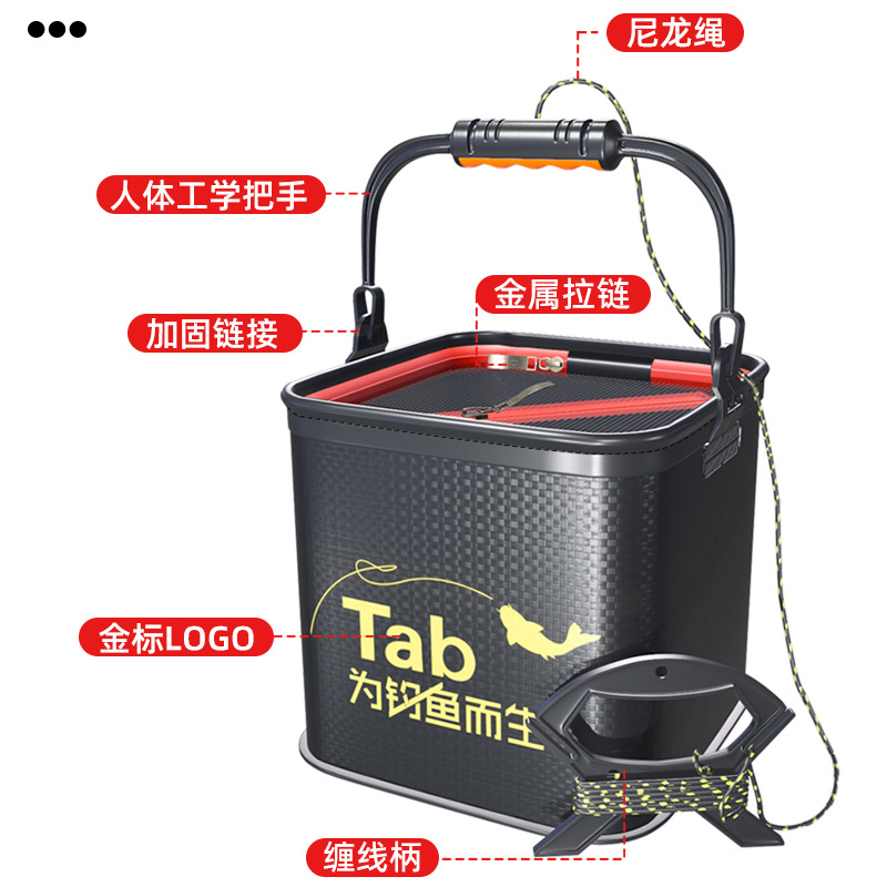 Picture of Tab fishing bucket small fish bucket eva thickened foldable small size fish bucket with rope fishing bucket live fish box wholesale
