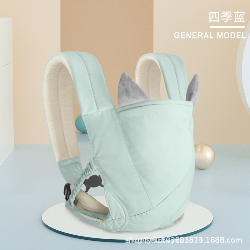 Picture of Baby sling for going out simple front and back dual-use front holding type baby back multi-function light four-season back doll artifact