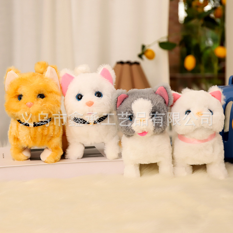 Electric simulation plush cat kitten 1-3 years old cute will call will walk doll children's toys electronic pet cat