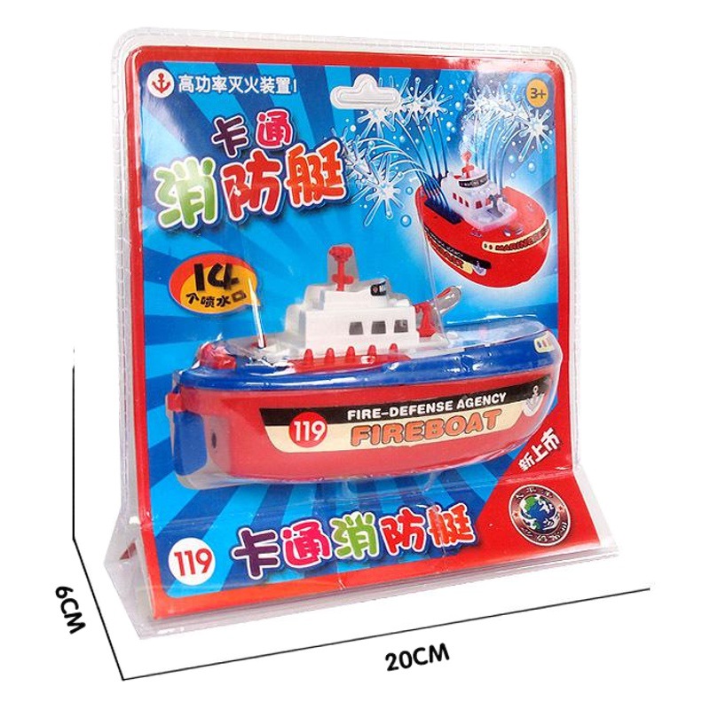 Water-spraying electric fire boat children's water-playing bath toy boat simulation warship ship model with light music
