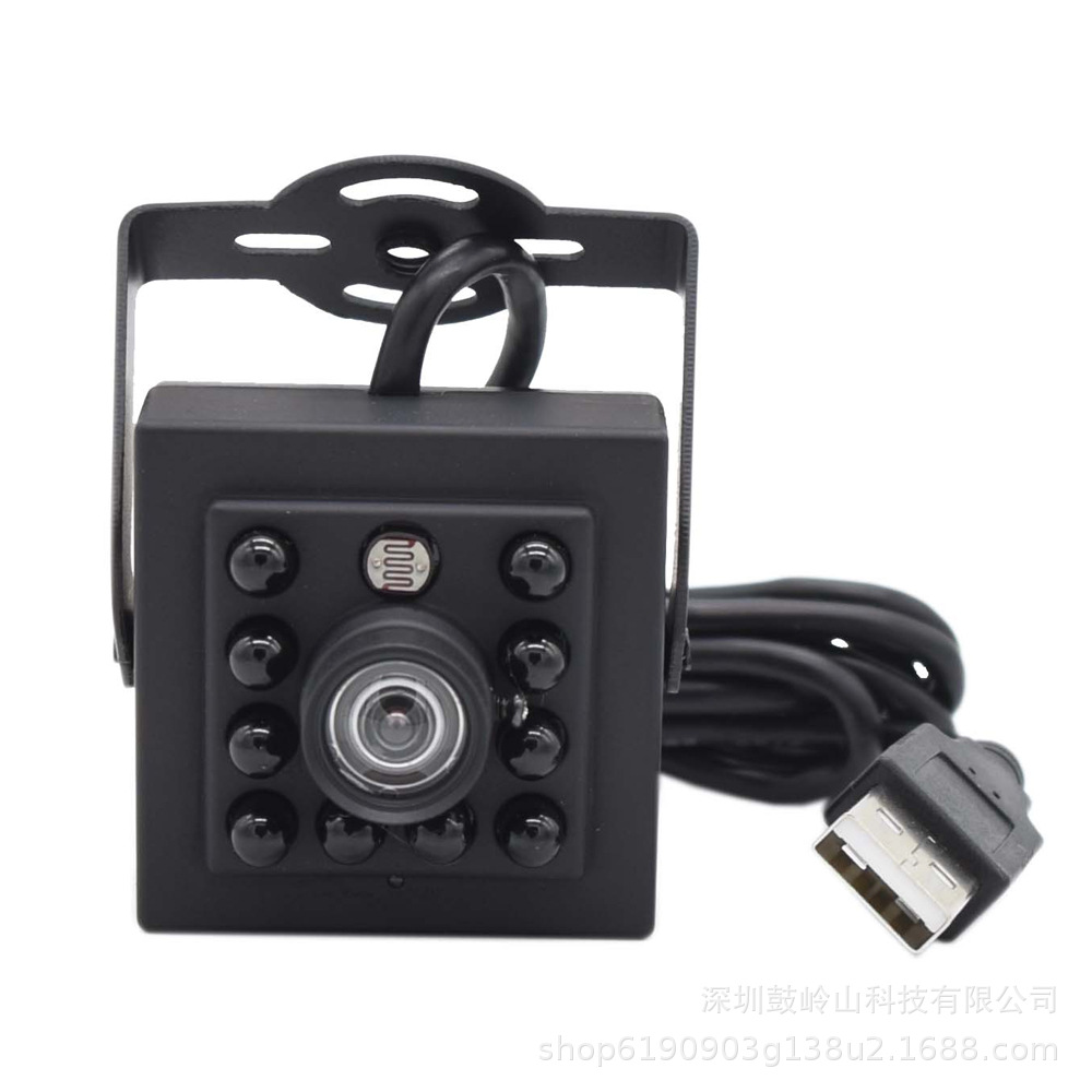 Picture of Narrow USB Camera for Venous Viewing Blood Vessels and Pupil Viewing Medical 940Nm and 850Nm Narrow Band Industrial Infrared