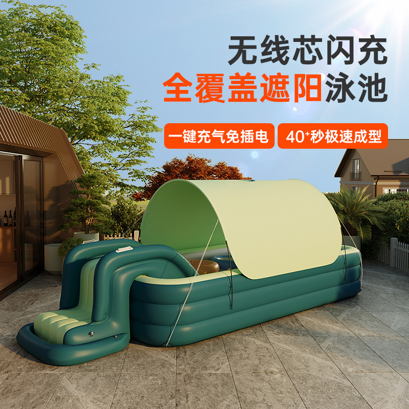 Children's inflatable swimming pool sunshade baby swimming pool swimming bucket folding pool paddling pool inflatable ball pool for home use