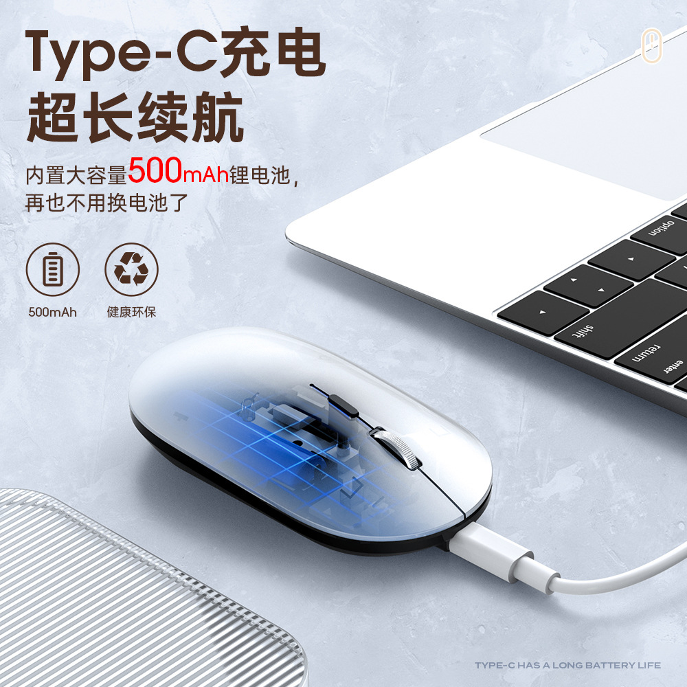 Picture of Cross-border X2 wireless bluetooth dual-mode mouse Type-c charging for apple huawei laptop tablet