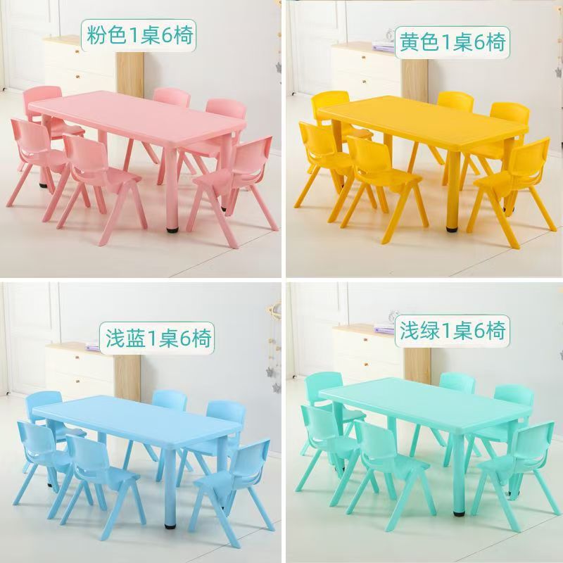 Kids Table and Chair Set Kindergarten Table Plastic Rectangular Baby Toy Play Table Home Dining Writing Desk