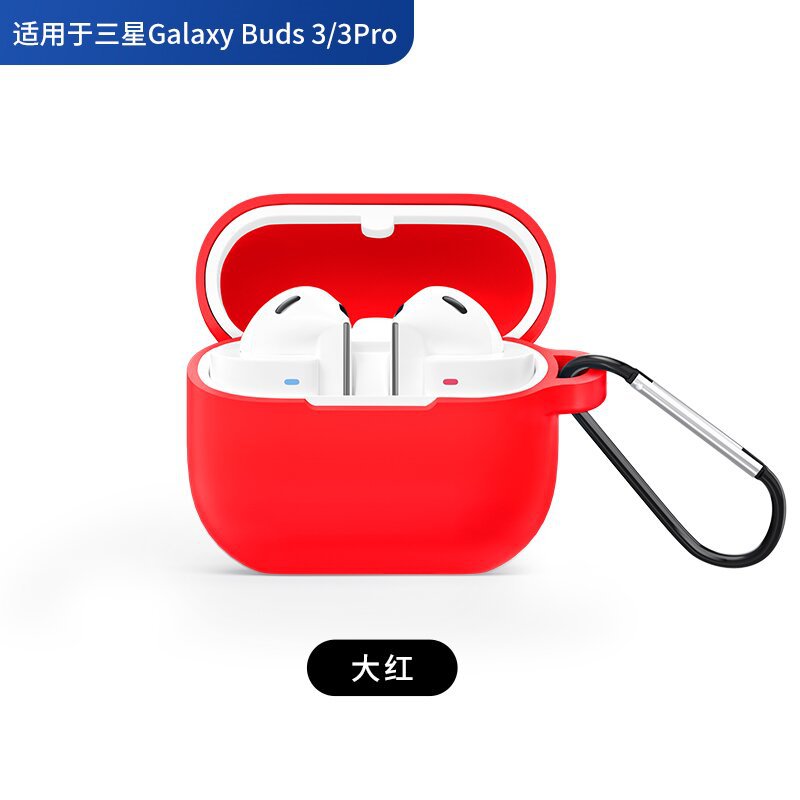Picture of For Samsung Galaxy Buds3/3 Pro Wireless Headphone Silicone Protective Case Drop-resistant Silicone Headphone Case