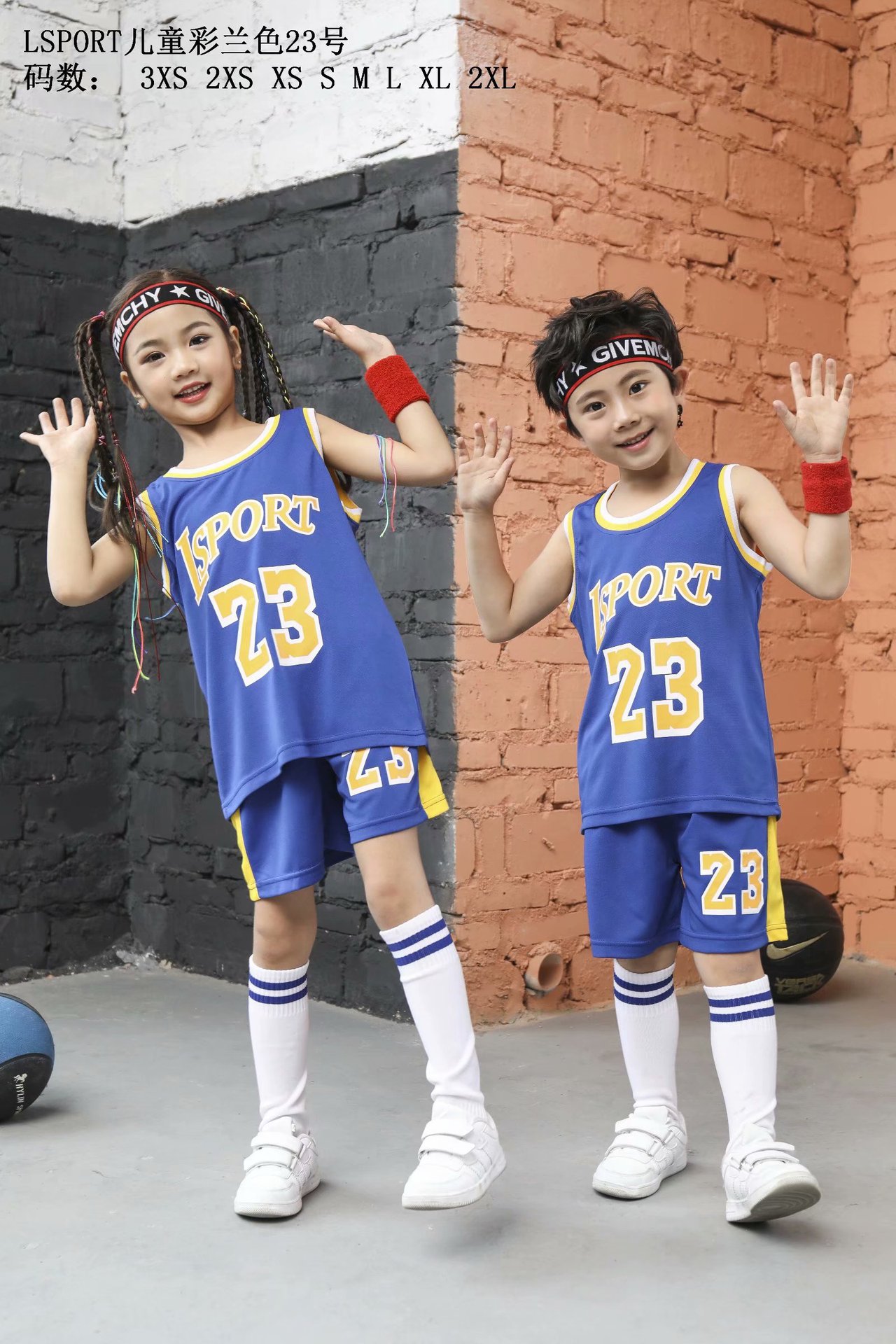 Picture of Children's Basketball Suit suit Printing Training Suit for Primary School Students Girls Boys Kindergarten Baby Performance Suit Basketball Jersey