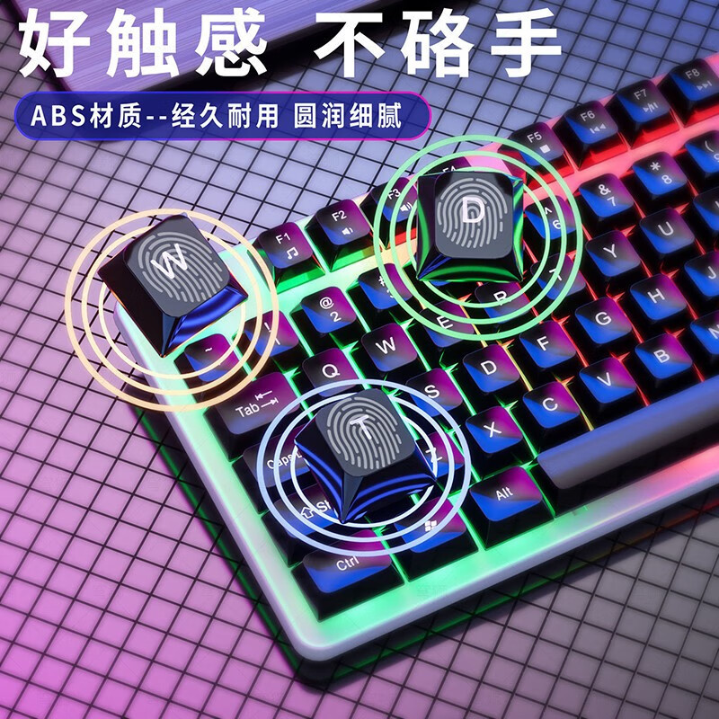 Picture of Aoc Keyboard Km100 Wired Game Luminous Desktop Computer USB Peripherals Notebook Office