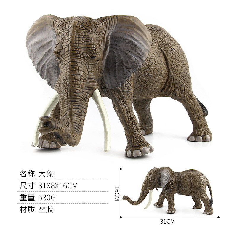 Picture of Cross-border Hot Sale Children's Simulation Forest Animal Model Toys A variety of Forest Tiger Lion Rhino Elephant Ornaments