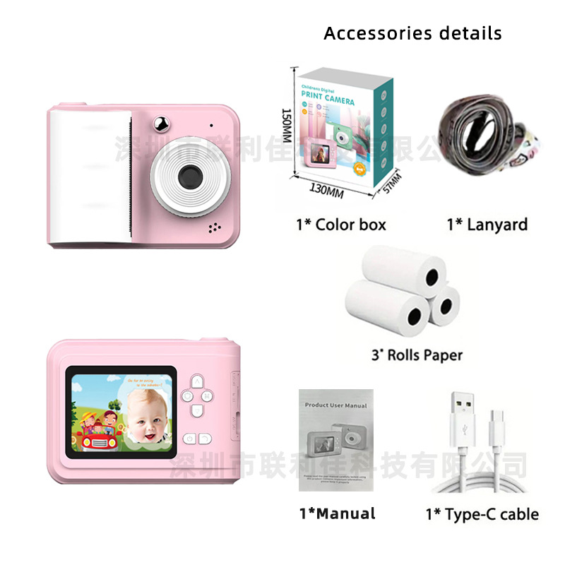 Picture of Cross-border New-style Children's Printing Camera on behalf of the New-style Shooting and Printing Photo Video Game Multi-function