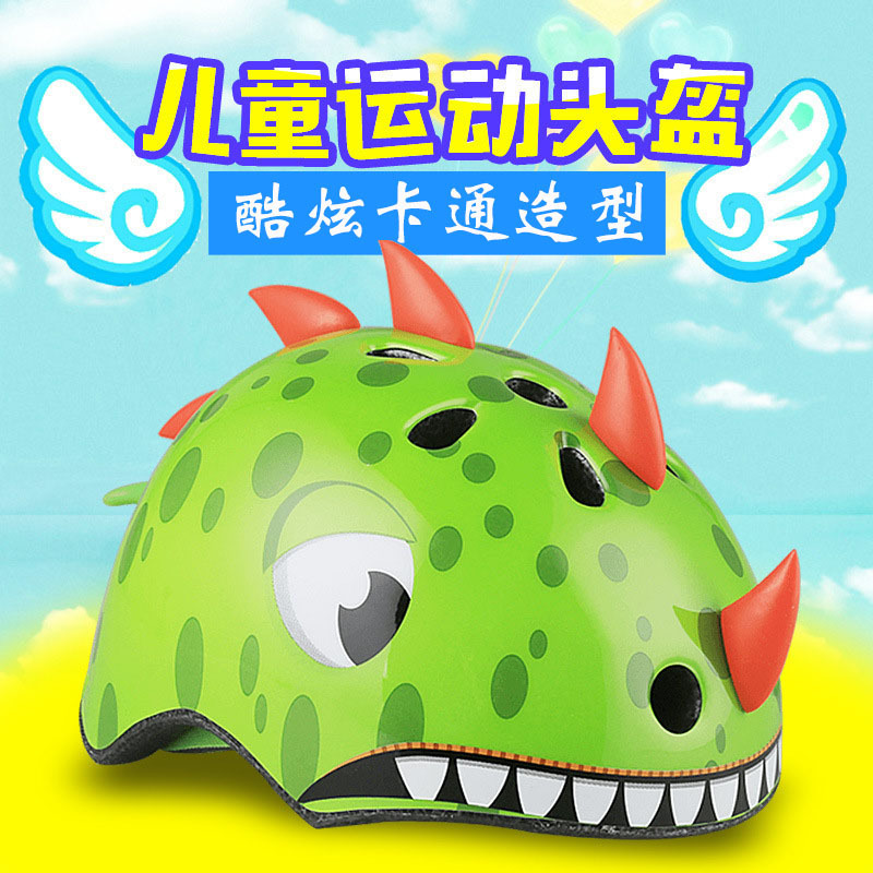 Picture of Corsa Kidsren's Helmet Outdoor Cycling Helmet Roller Skating Helmet Skateboard Protective Gear Cute Dinosaur Animal
