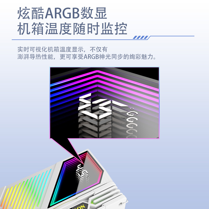 Picture of Kuyue GT400 digital display 4 heat pipe 12cm fan with temperature display ARGB multi-platform computer CPU radiator