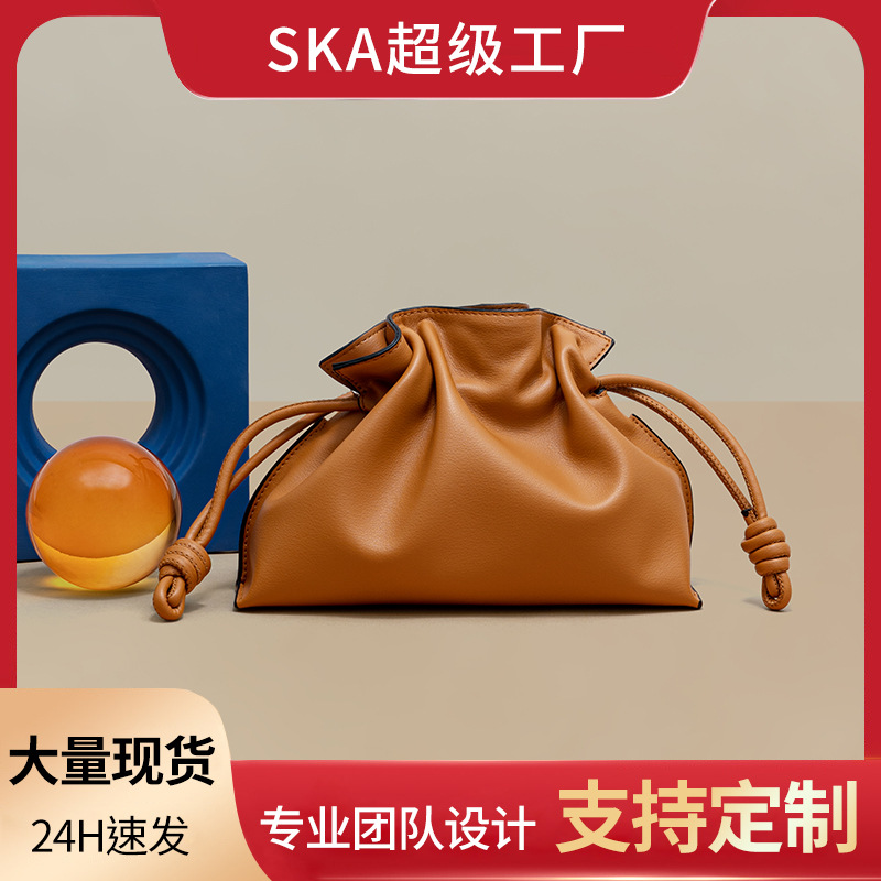 Bag 2025 New Genuine Leather Women's Bag Fashionable Simple Small Fortune Bag Shoulder Crossbody Bucket Bag Cowhide Drawstring Small Bag