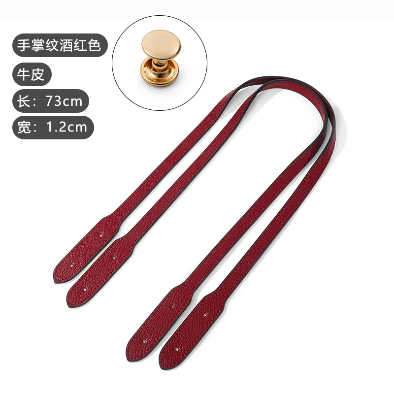 Picture of Suitable tote bag strap replacement strap single shoulder strap single buy women's bag accessories hand strap brown leather hand strap