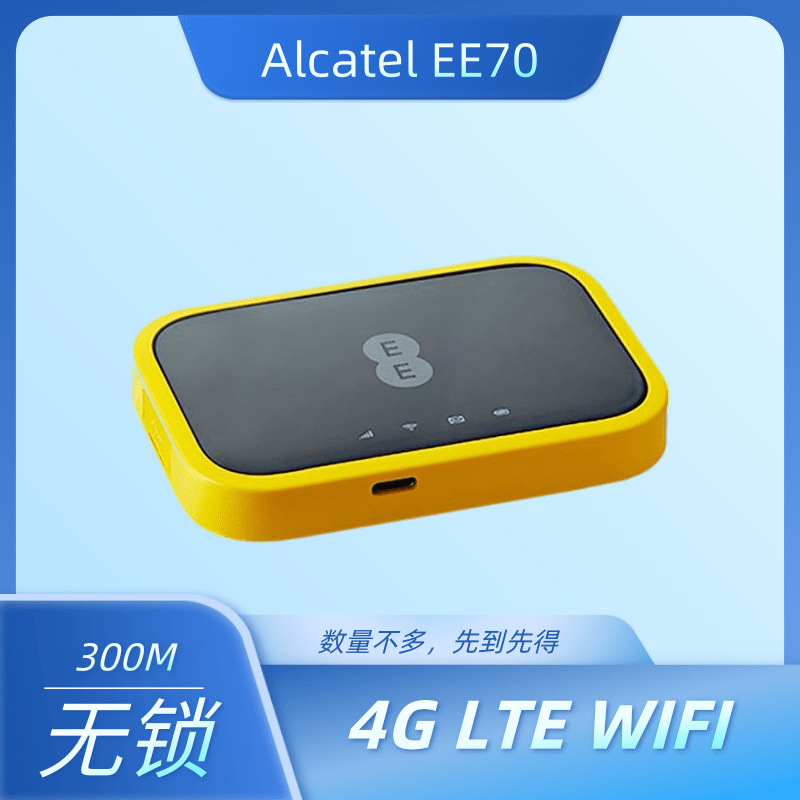 Picture of Alcatel EE70 4G Mobile Alcatel 300m wireless router 4GEE WIFI MINI