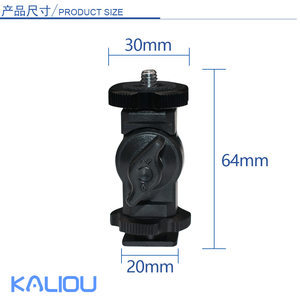 Picture of Lamp holder shading umbrella adjustable three-section lamp holder lamp holder base H-type tripod adapter flash lamp holder
