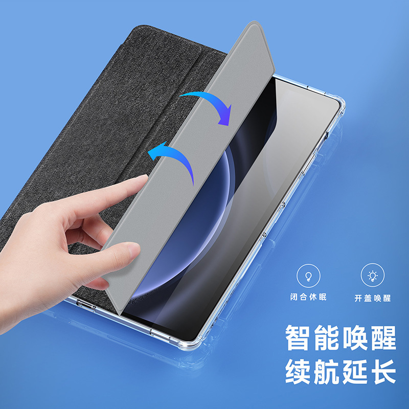 Picture of For Samsung TabS10Plus flat protective case A9Plus retro old simple transparent protective case wholesale