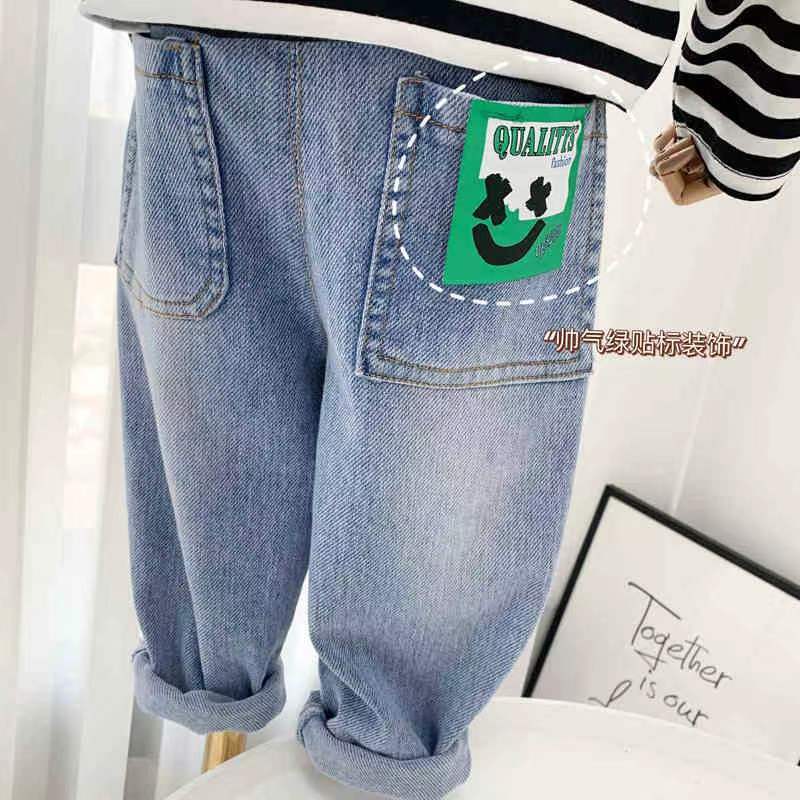 Picture of Boys' Jeans Spring and Autumn 2023 New Middle and Large Children's Trendy Cool Children's Wear Loose Fried Street Children's and Boys Long Pants