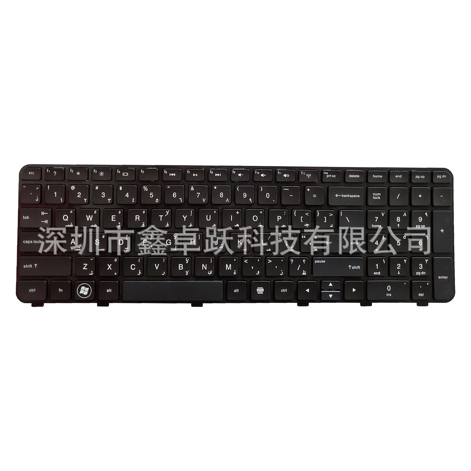 Picture of AR for HP Pavilion DV6-6000 DV6-6100 DV6-6200 laptop keyboard