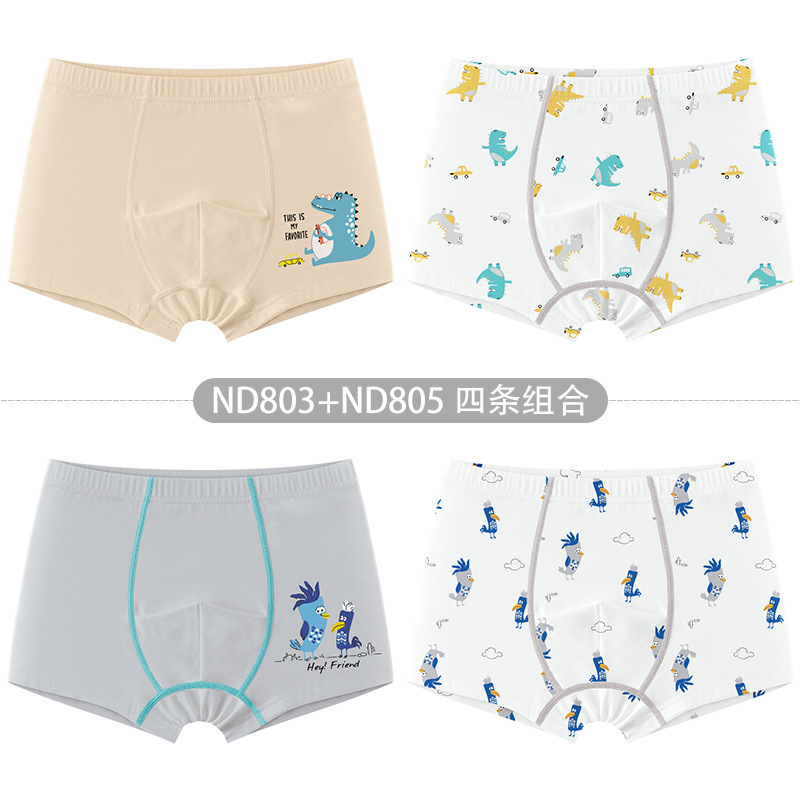 Picture of Children's underwear women's cotton boxer Girl Girl's boxer cotton shorts medium and big Children Baby Girl without pp