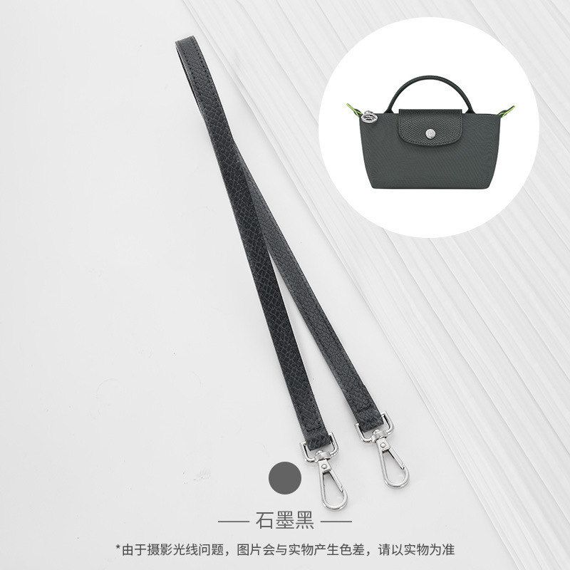 Picture of Xin Jade Carpenter Punch-Free Head Layer Cowhide Longxiang Mini Dumpling Bag Shoulder Strap Underarm Bag Transformation Shoulder Bag Strap Accessories