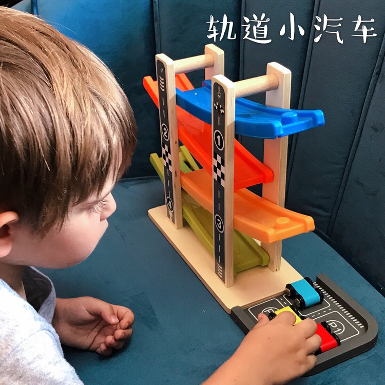 Wooden Children's Puller Boy Girl Baby Sliding Rail Car Car Speed Inertia Glider Toy