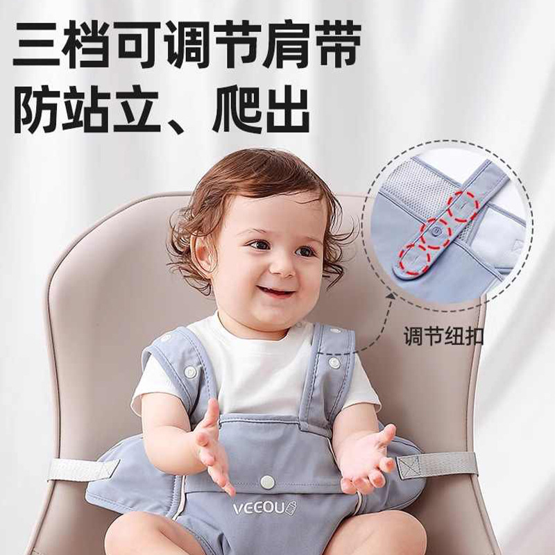 Picture of Manufacturer Wholesale Baby Dining Chair Safety Belt Children's Five-Point Portable Outing Seat Fixed Belt Baby Protection Belt